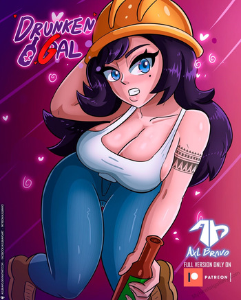 Drunken Gal 1 cover