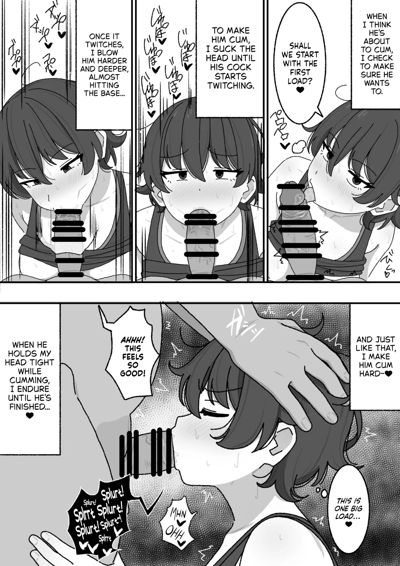 Manga Matome page 10 full