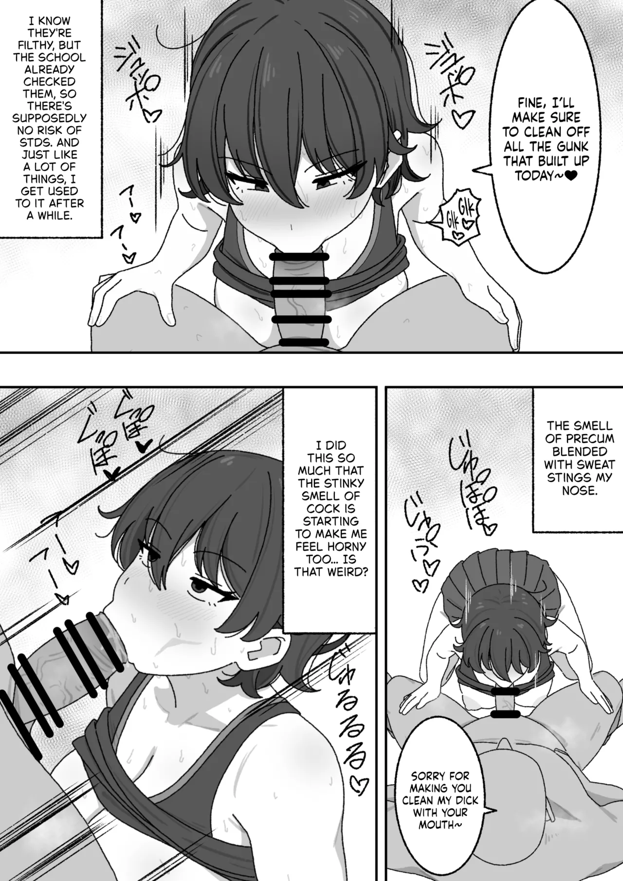 Manga Matome page 9 full