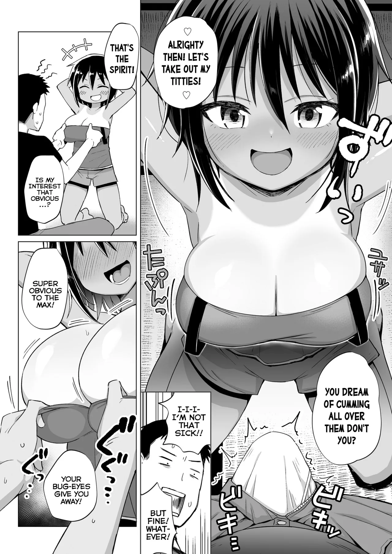 Dekaitoko | My Big-Titty Cousin page 6 full