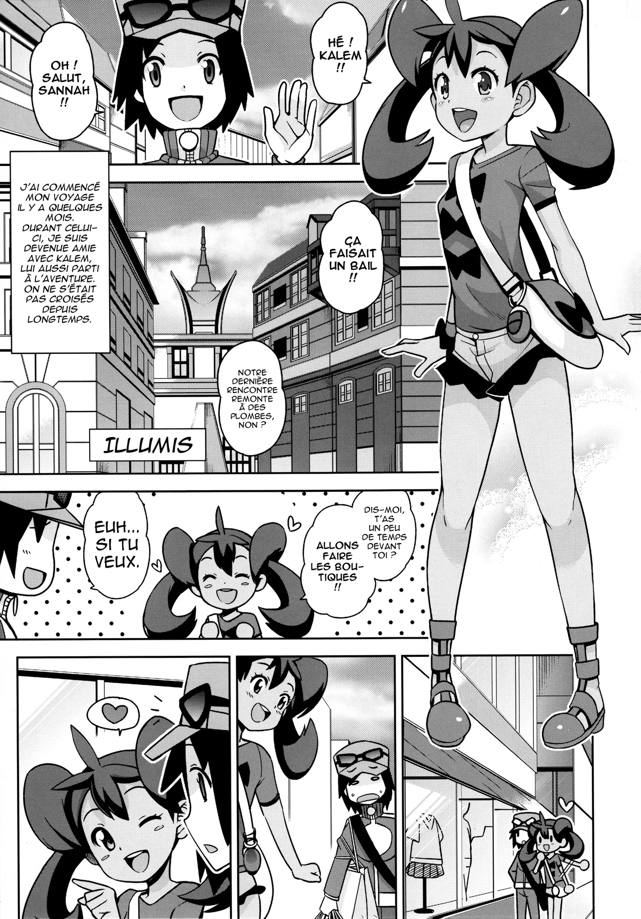 Chibikko Bitch XY page 4 full