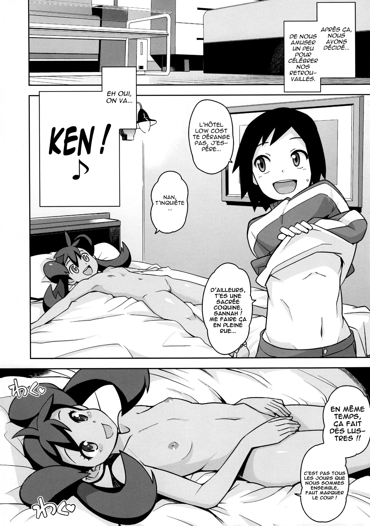 Chibikko Bitch XY page 5 full