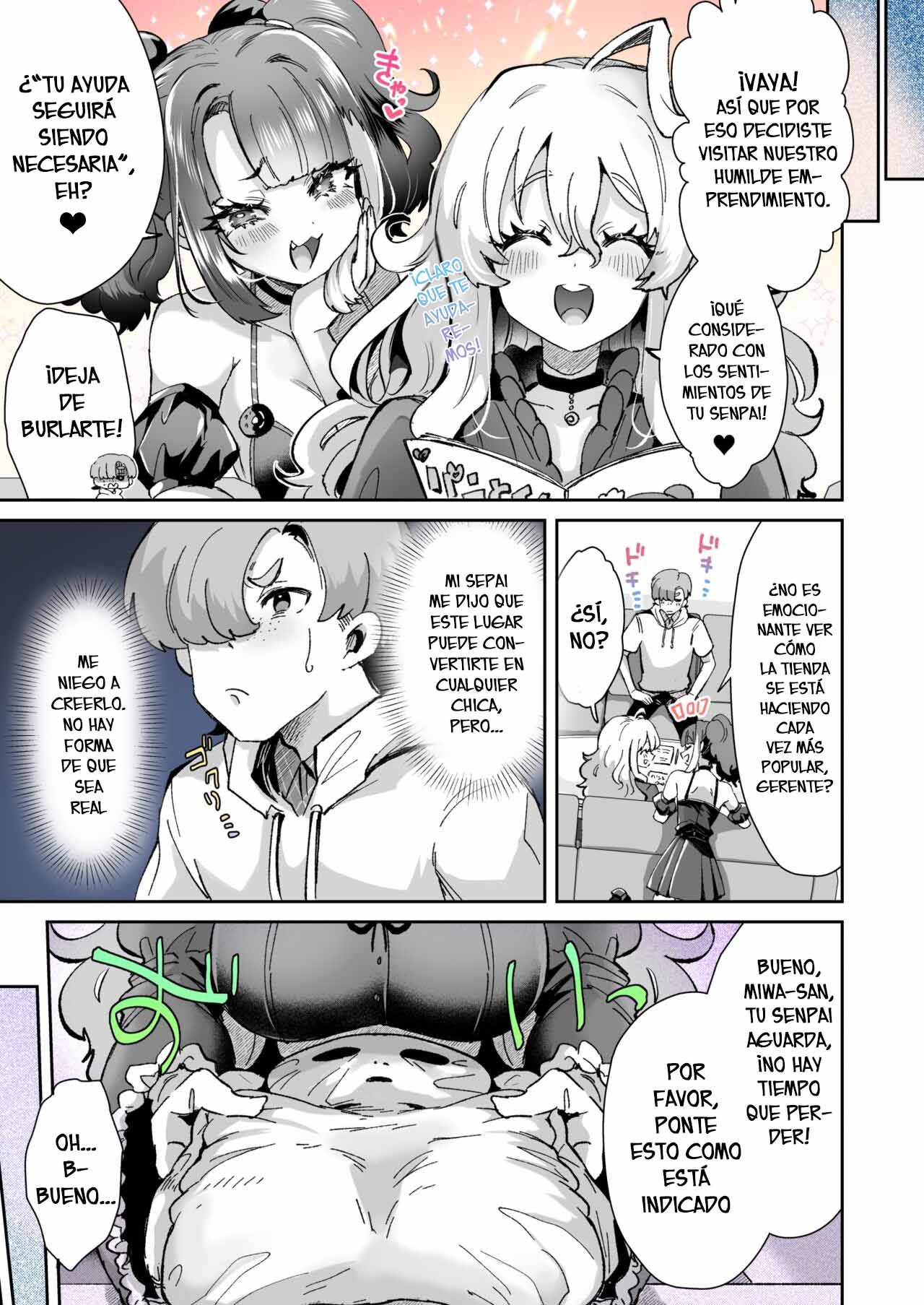 Rental? Kanojo 3 page 3 full
