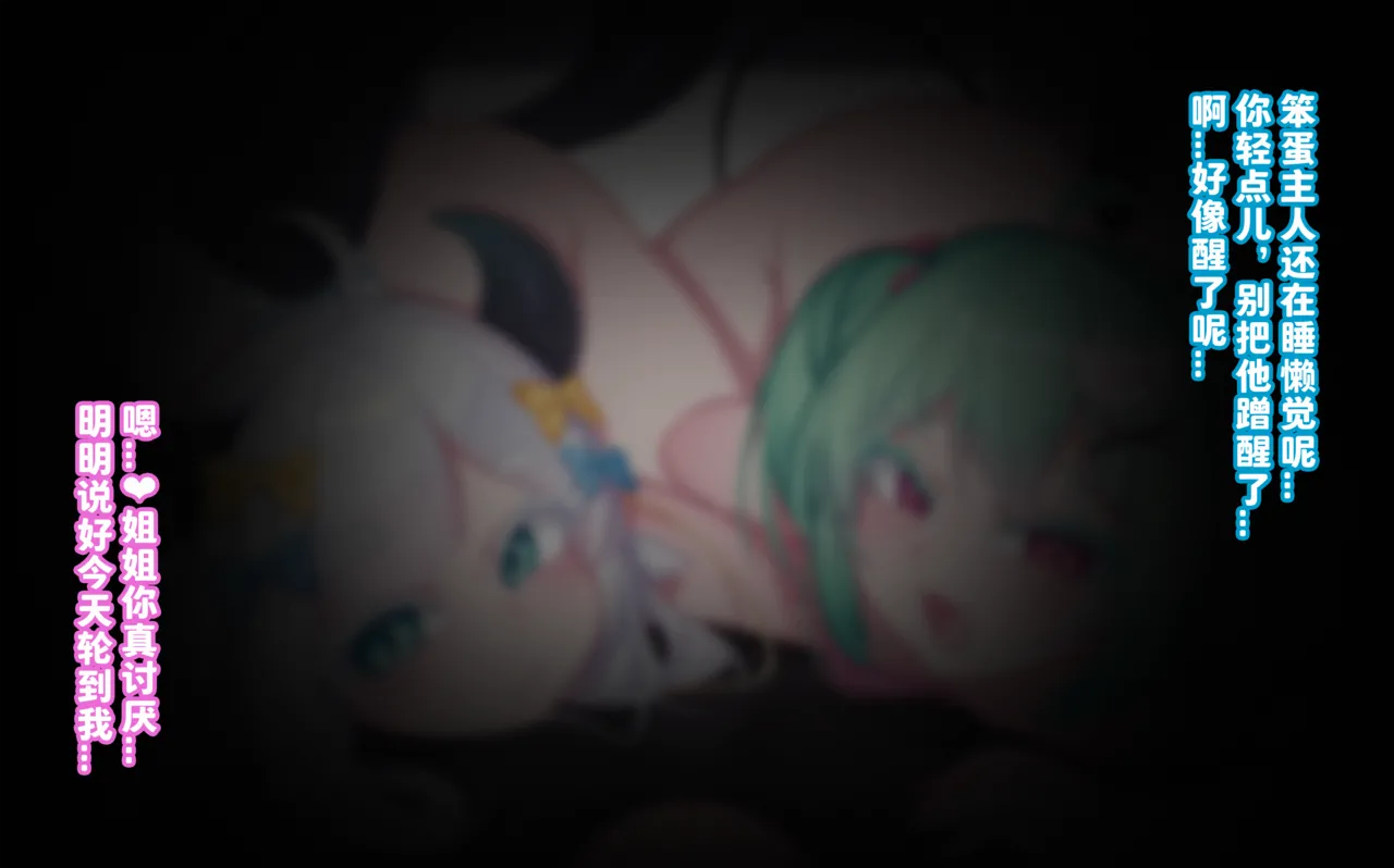 遙 YAO 2025.04.10~12.04 page 1 full