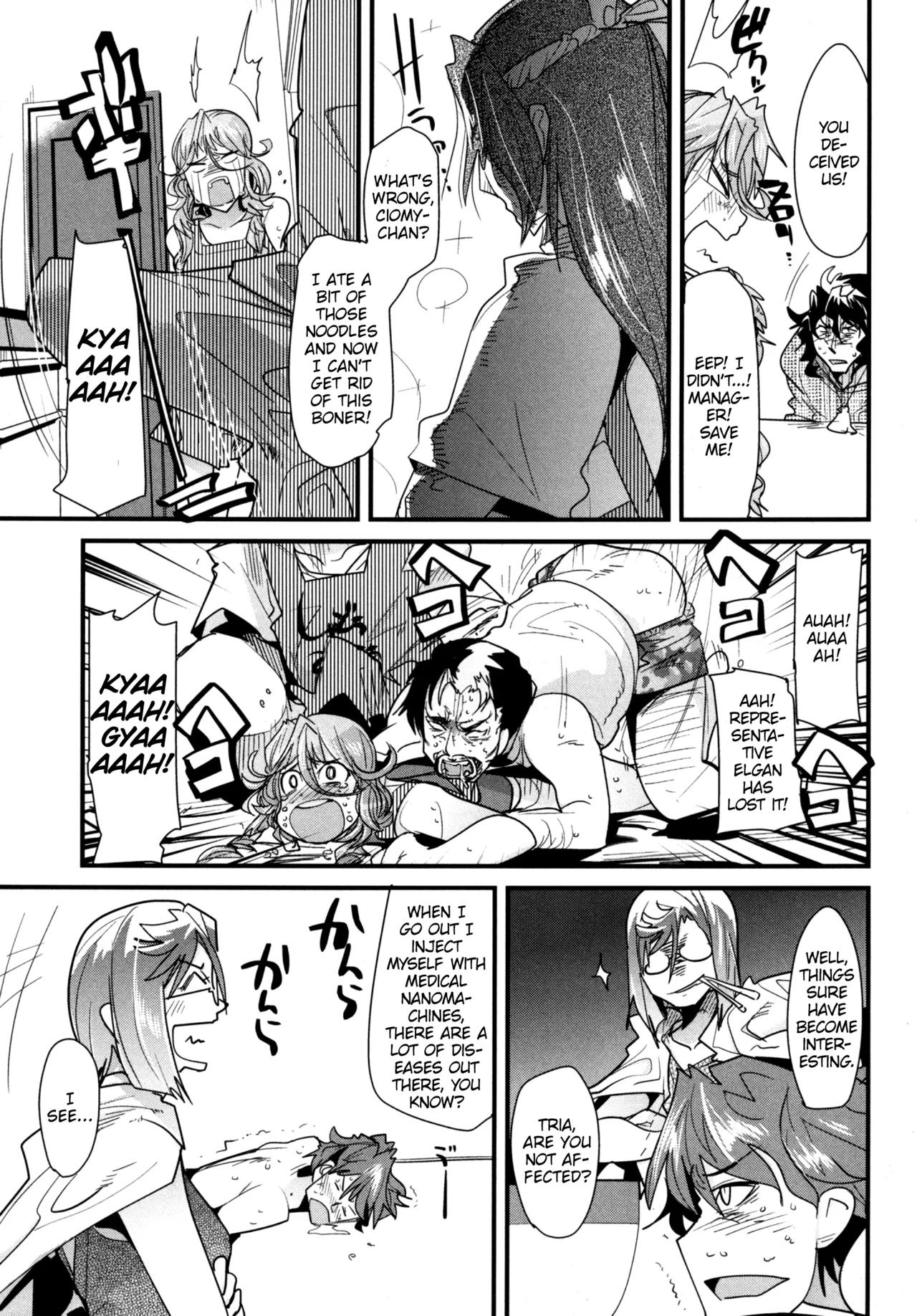 Dainiji Boku no Watashi no Super Bobobbo Taisen Z Oneechan to Ceony-chan Hen page 9 full