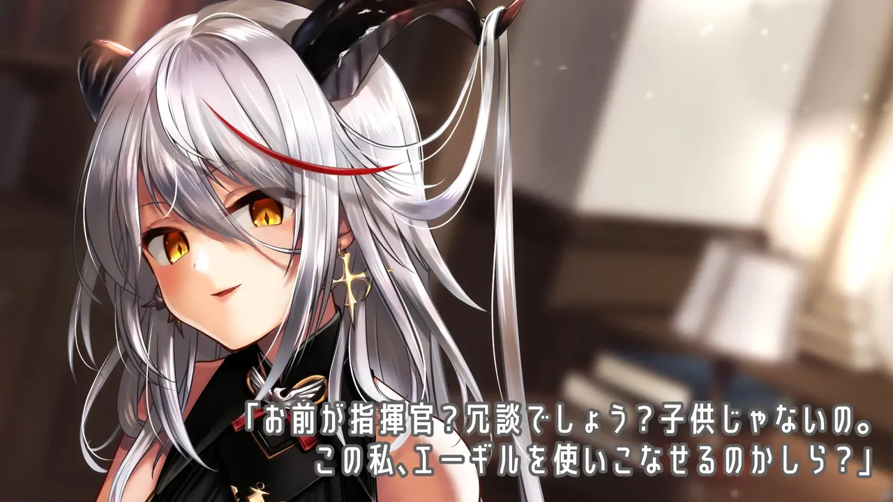 Gore Collection 6 page 2 full