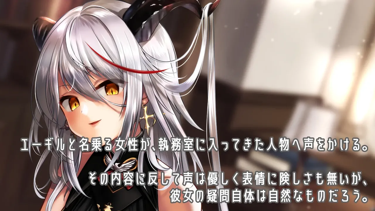 Gore Collection 6 page 3 full