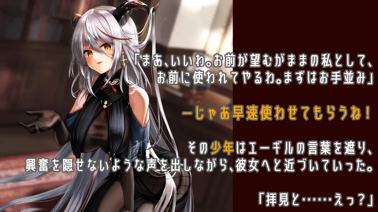 Gore Collection 6 page 5 full