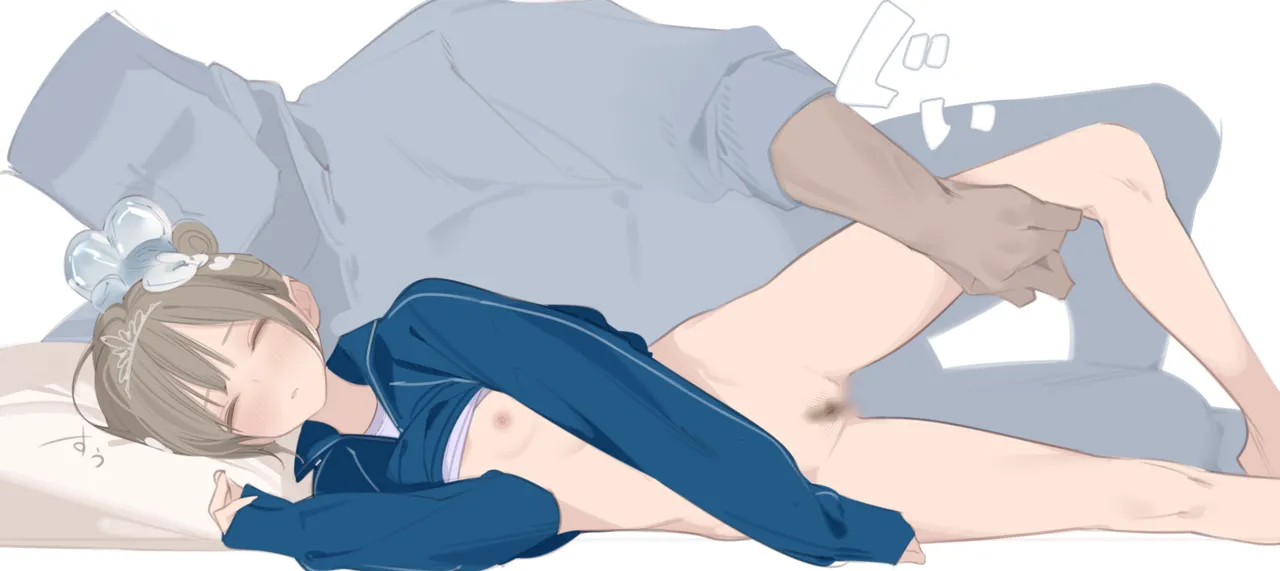 Amamitsuki/天三月 November set page 3 full