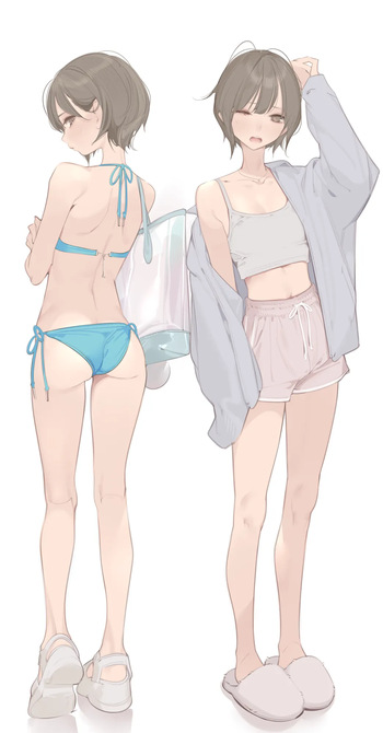 Amamitsuki/天三月 November set cover
