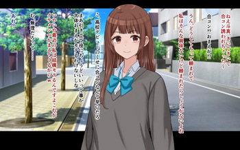 Ore to Himari no Hajimete Swapping Seikatsu cover