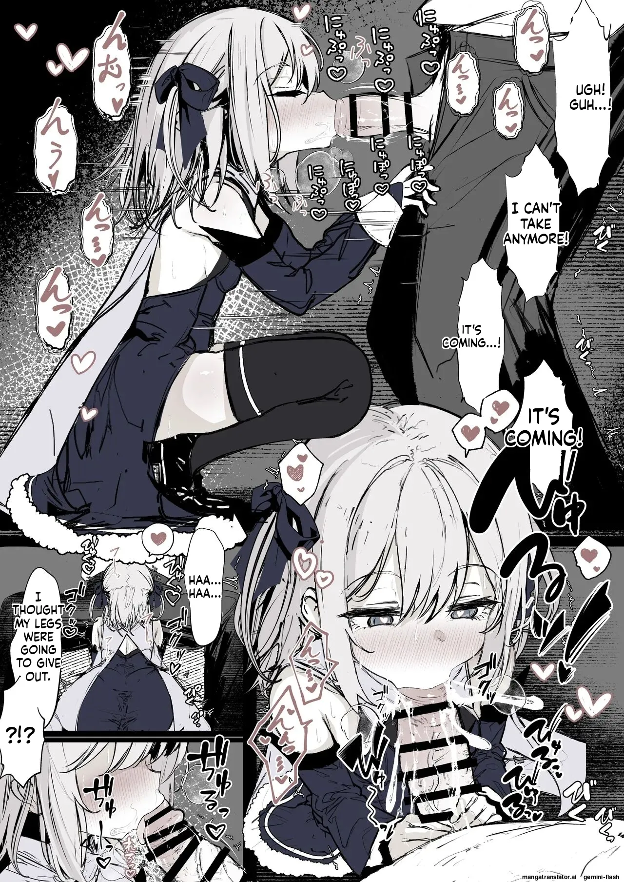 Mahou Shoujo no Maryoku Hokyuu page 10 full