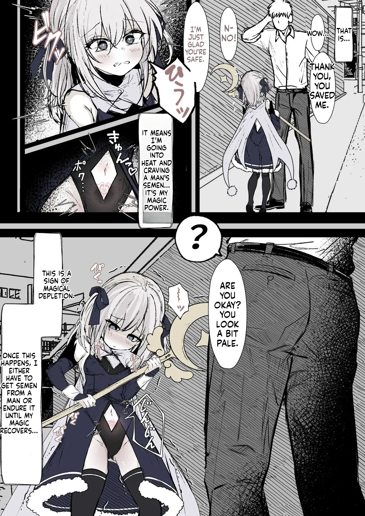 Mahou Shoujo no Maryoku Hokyuu page 3 full