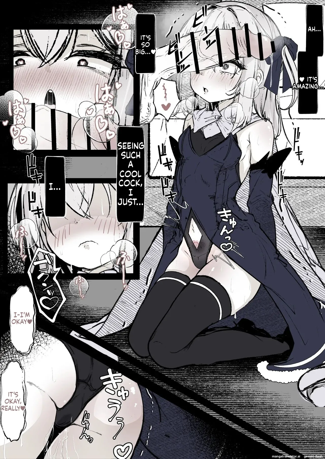 Mahou Shoujo no Maryoku Hokyuu page 7 full