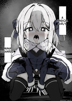 Mahou Shoujo no Maryoku Hokyuu