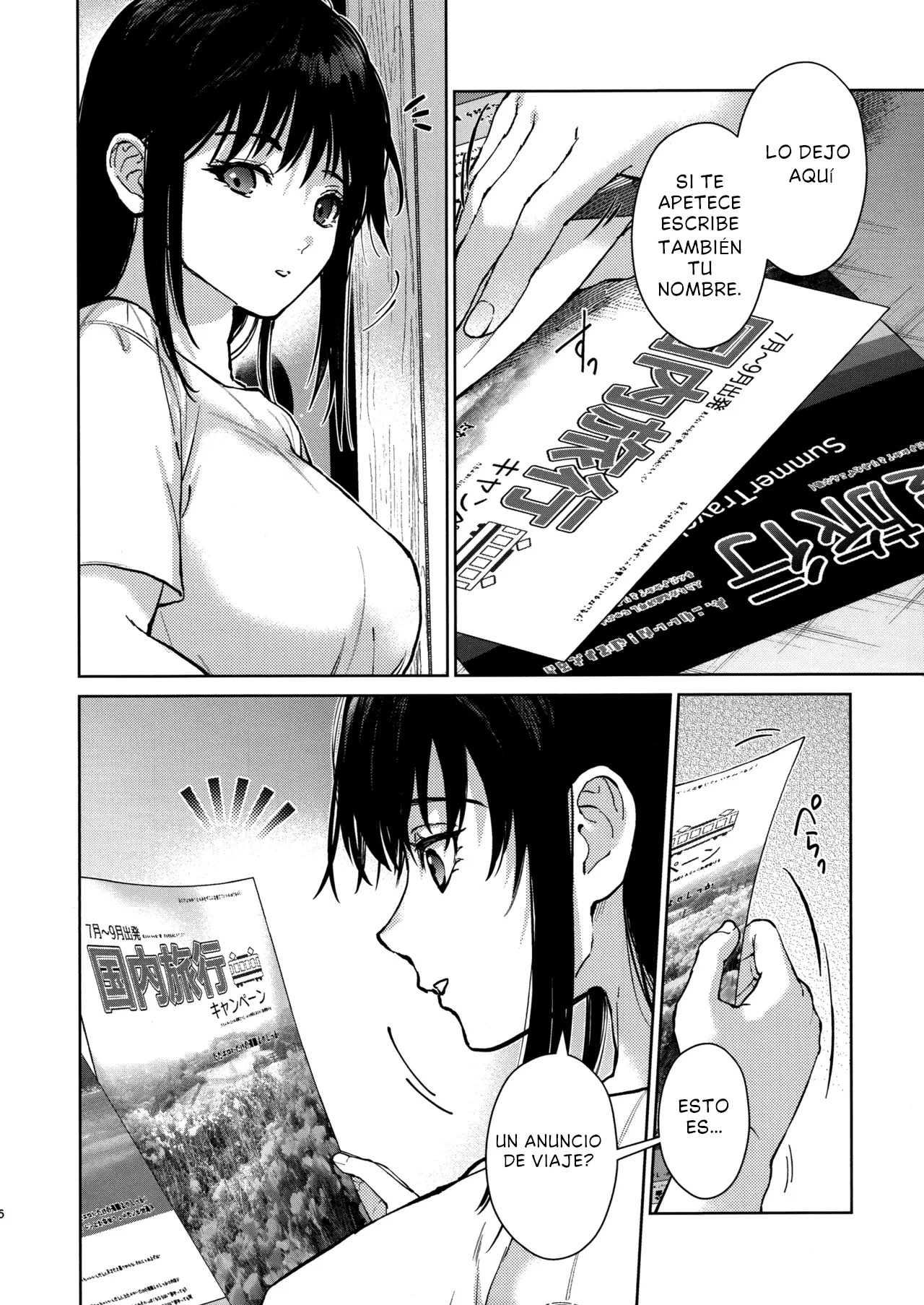 Watashi ni wa Oji-san Shika Inai Kouhen｜Solo tengo a mi tío -Segunda Parte- page 5 full