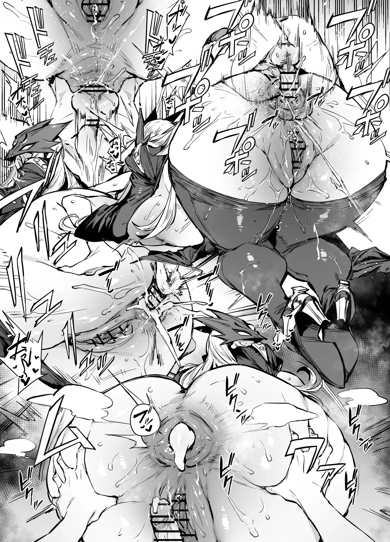 シタチチモン page 2 full