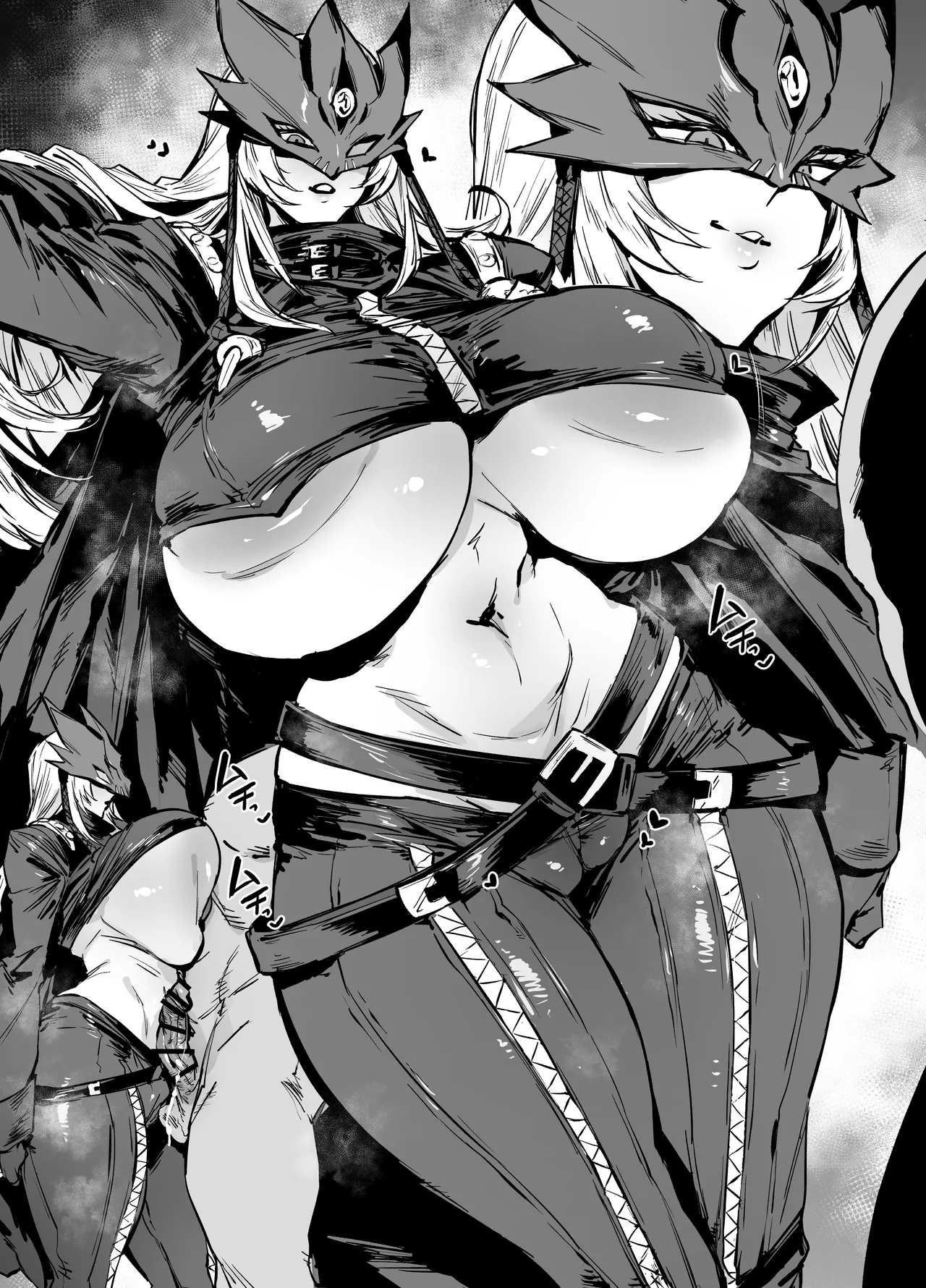 シタチチモン page 9 full