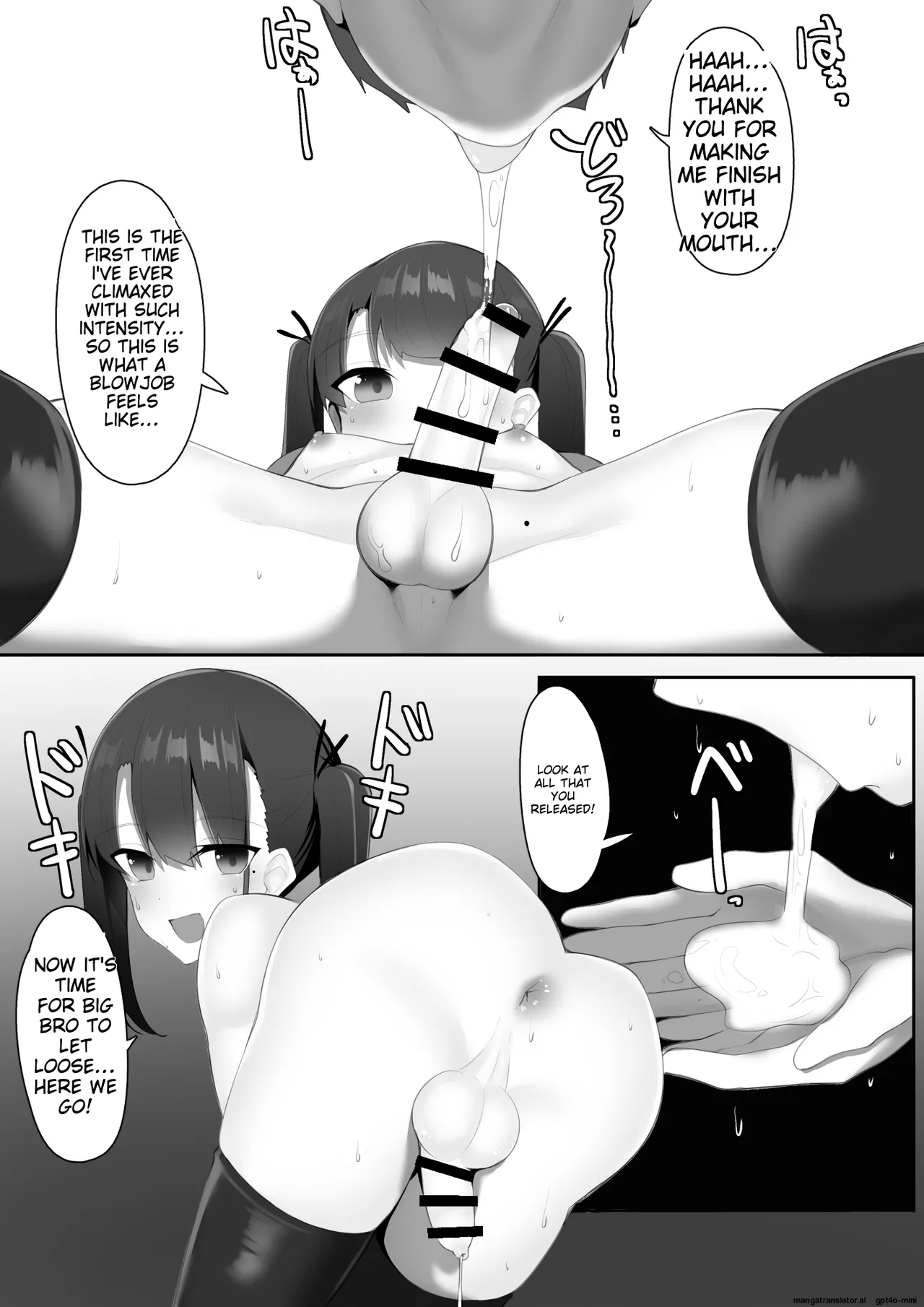 Josou Danshi no Chinchin ga Suki Sugiru | I Absolutely Adore the Dicks of Crossdressing Guys! page 8 full