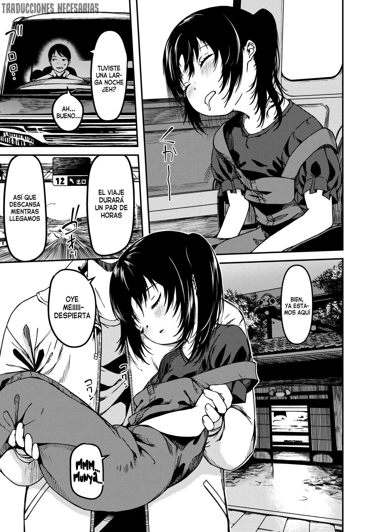 Imouto to Papa to Boku no Fukuzatsu na Katei Jijou + Omake - Mi hermana menor, mi papá y yo tenemos un viaje obsceno a las aguas termales + Extra page 6 full