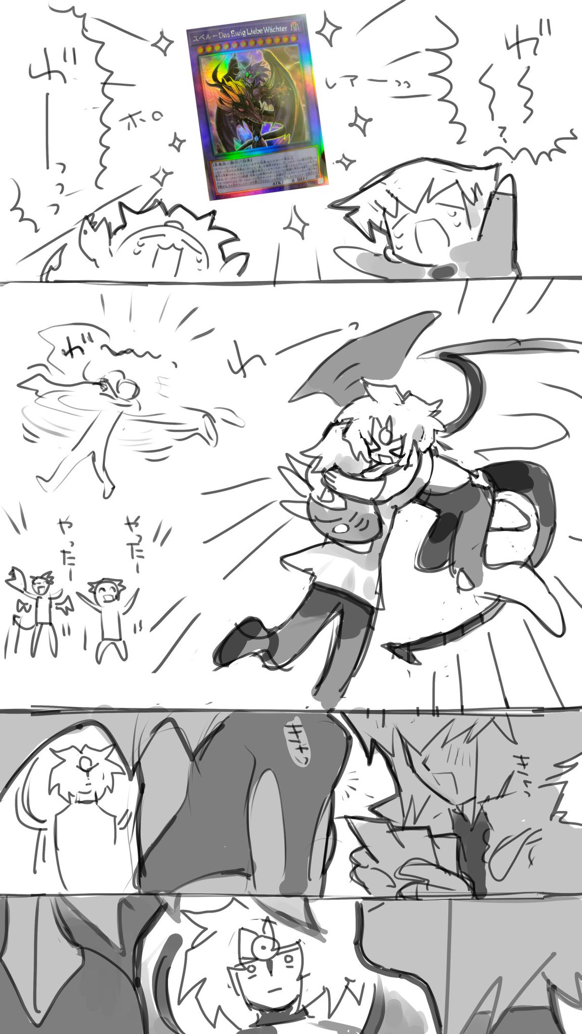Artist:LdR5mf91cZkb3Pe page 8 full