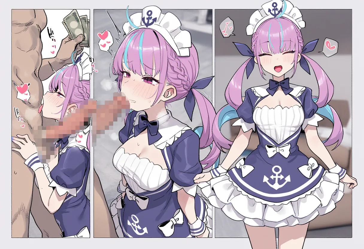 Nelshot minato aqua, houshou marin, azki 172p page 2 full