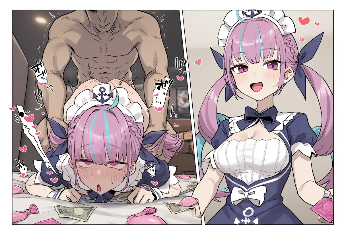 Nelshot minato aqua, houshou marin, azki 172p page 4 full