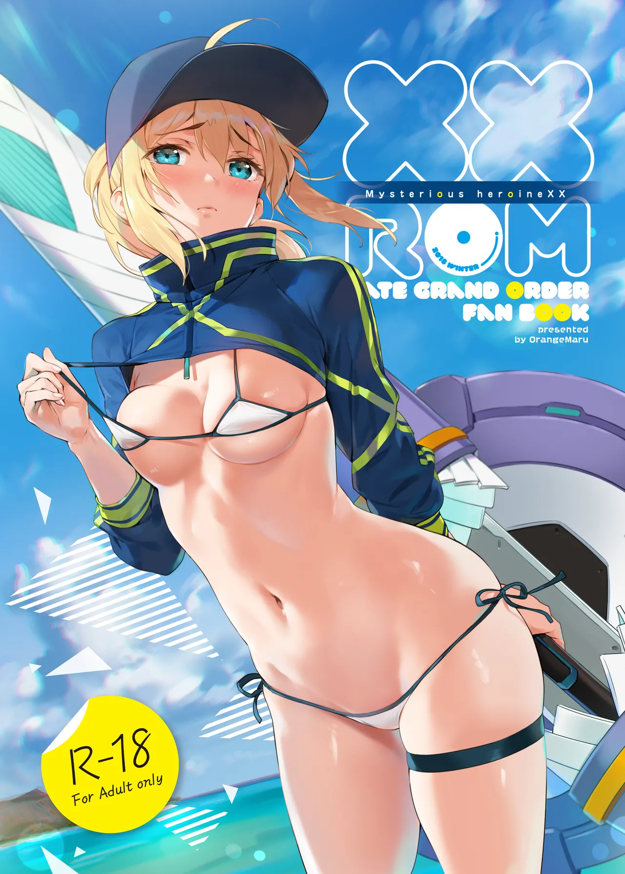 XX ROM page 1 full