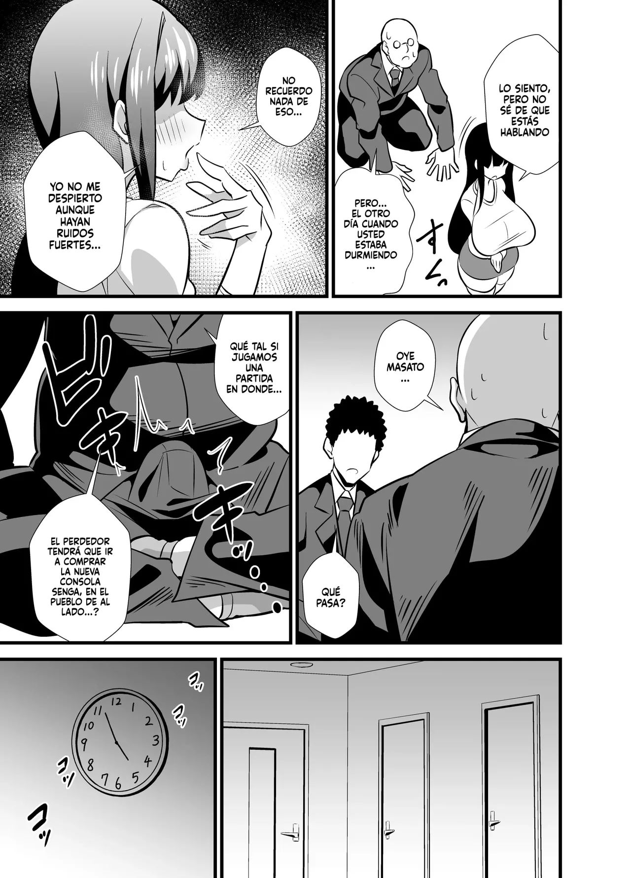 Musuko no Tomodachi ni Nani o Sarete mo Neta Furi o Yamenai Goumou Dougan Mama♡｜No Importa lo que le Haga el Amigo de su Hijo, Esta Madre con Cara de Nina y Coño Peludo, No Dejará de Fingir que Está Dormida♡ page 8 full