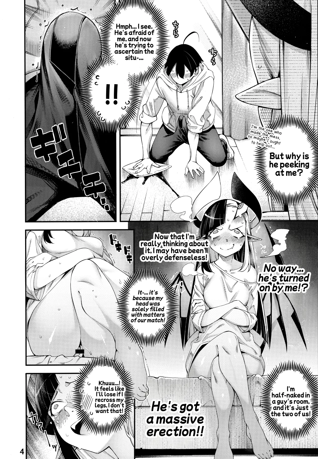 Gome Debby Yamada Hen  | Gome Debby - Yamada Edition page 5 full
