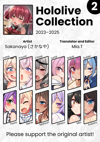 Hololive Collection 2 cover
