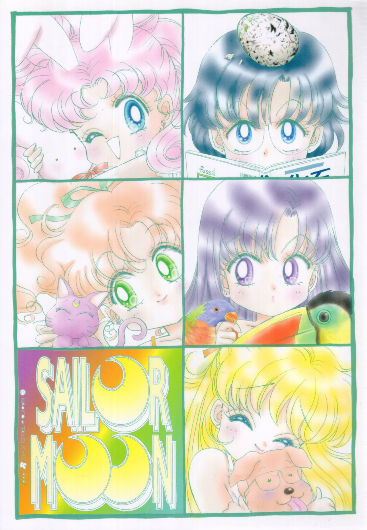 Sailor moon art compilation page 8 full