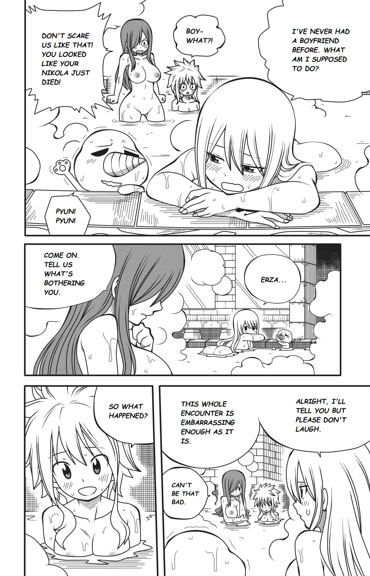 Fairy Tail: Harem no Daibouken page 4 full