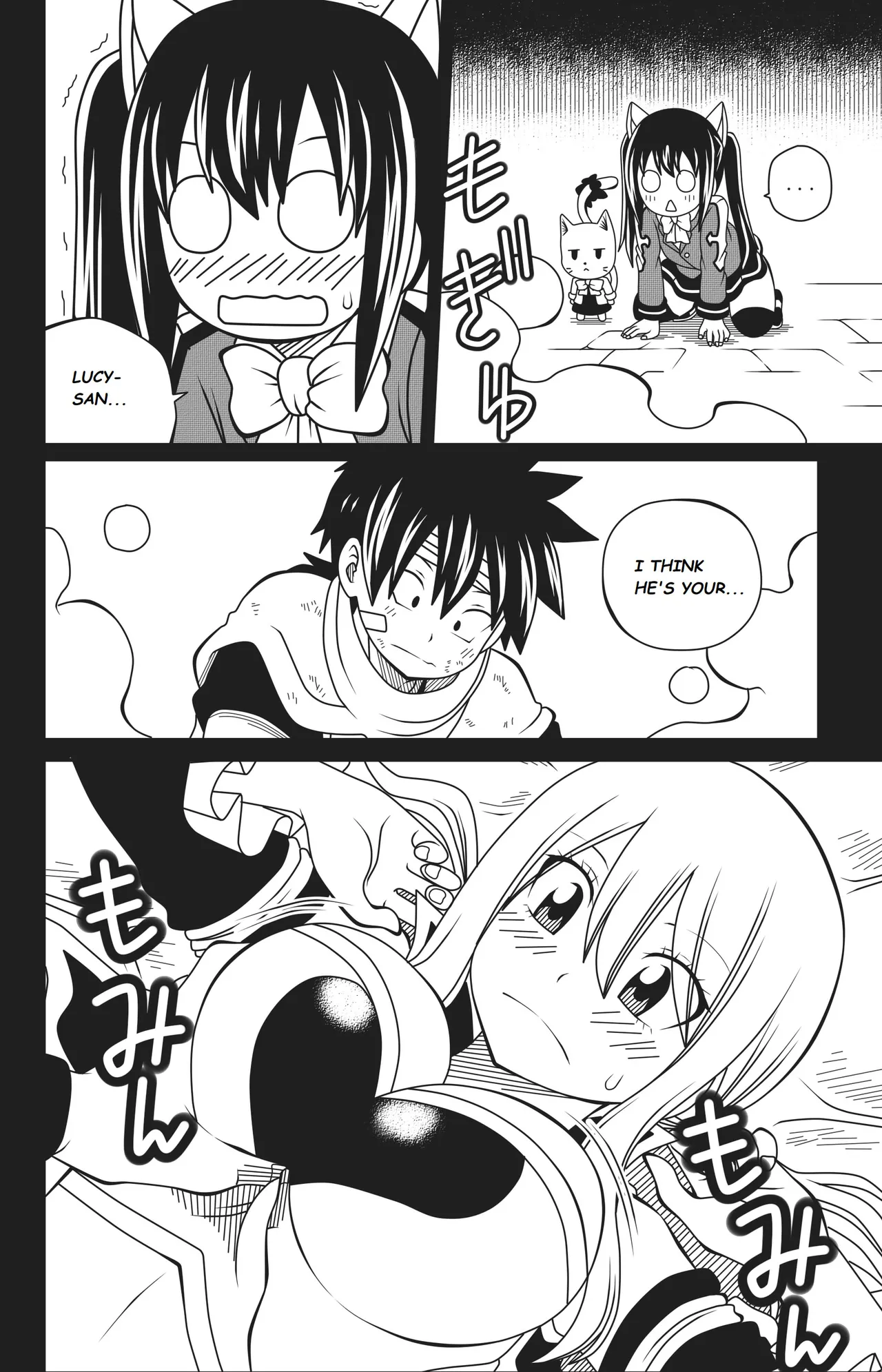 Fairy Tail: Harem no Daibouken page 8 full