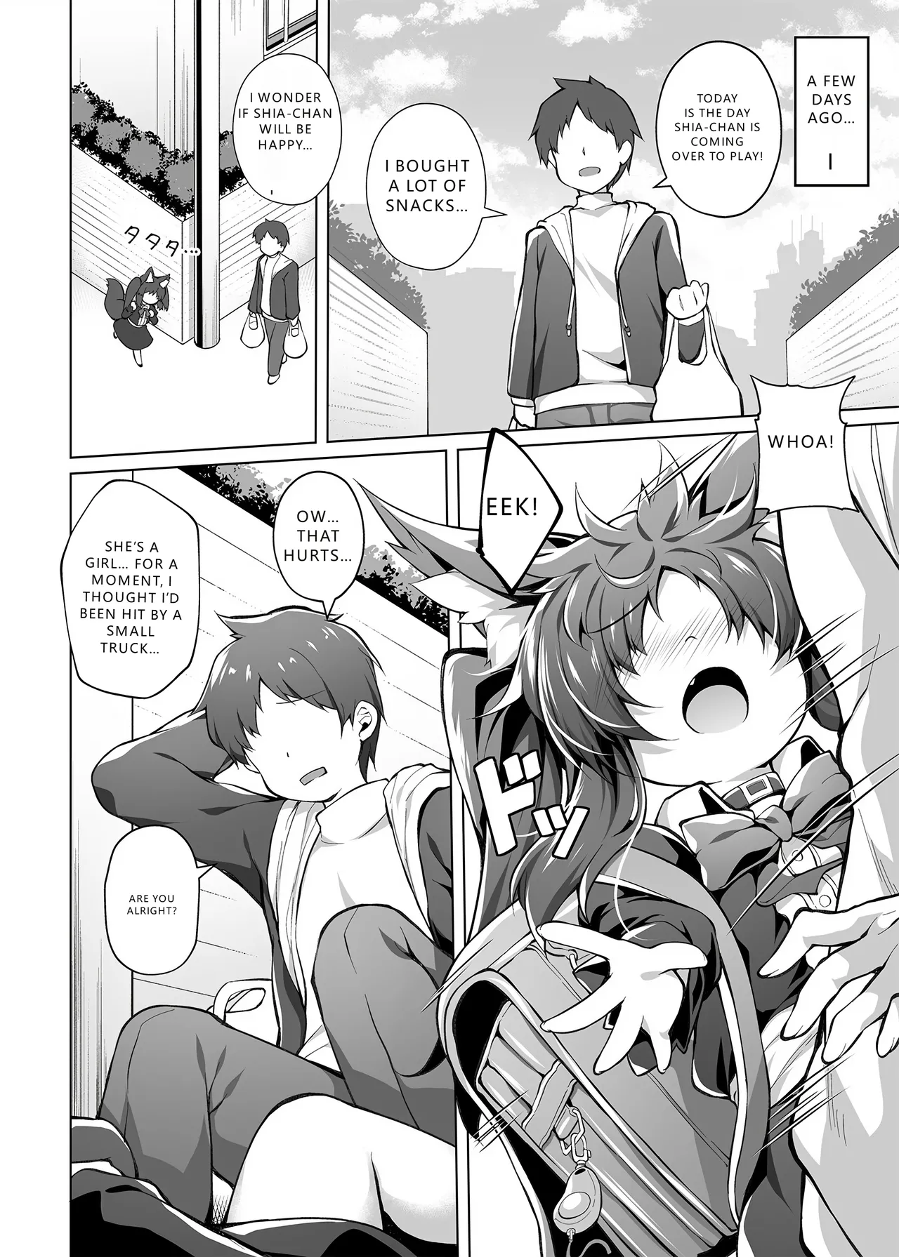 Mesugaki-chan o Motto Motto Wakarasetai! page 4 full