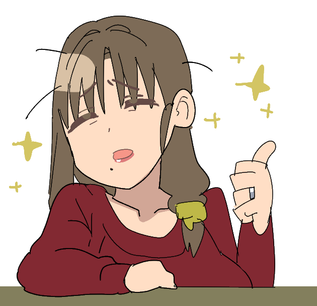 Artist:suminetukusi page 5 full