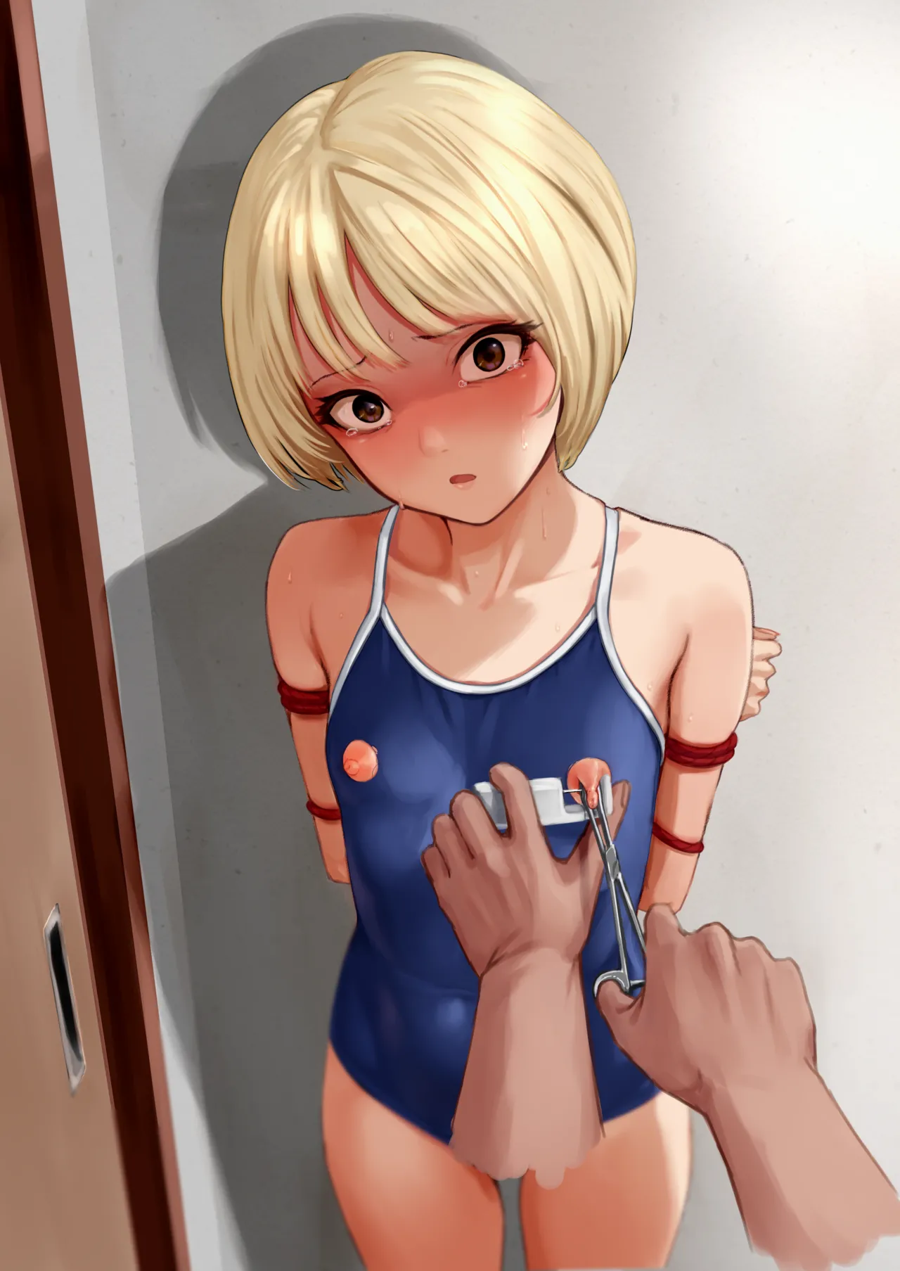 chikudenki page 10 full