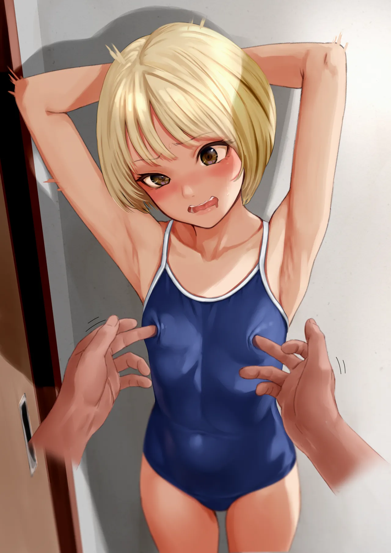chikudenki page 4 full
