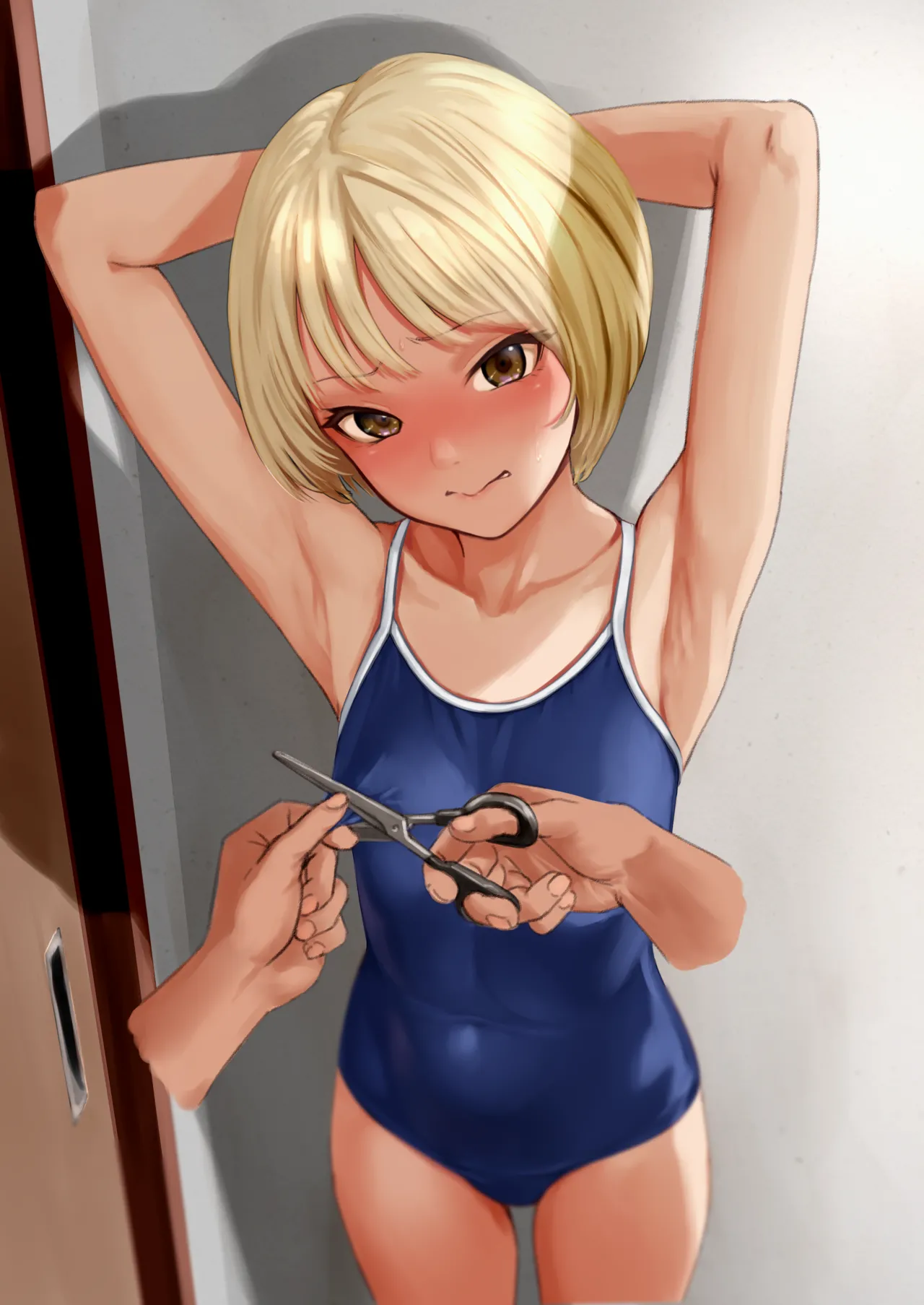 chikudenki page 6 full
