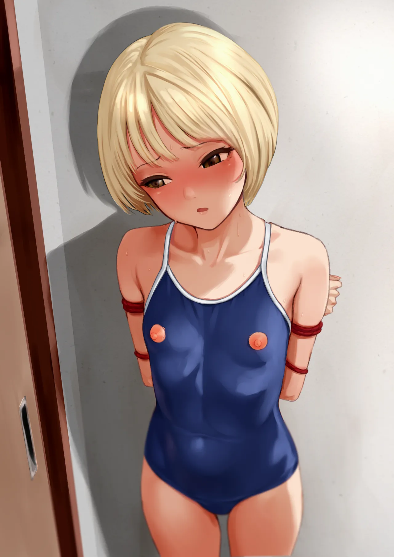 chikudenki page 9 full