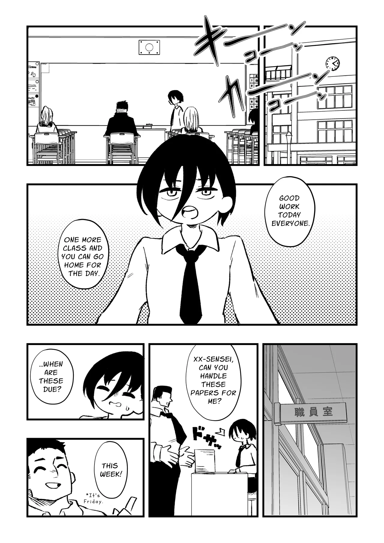 A Male Teacher Gets Trained by his Student's Mother - Part 1 page 3 full