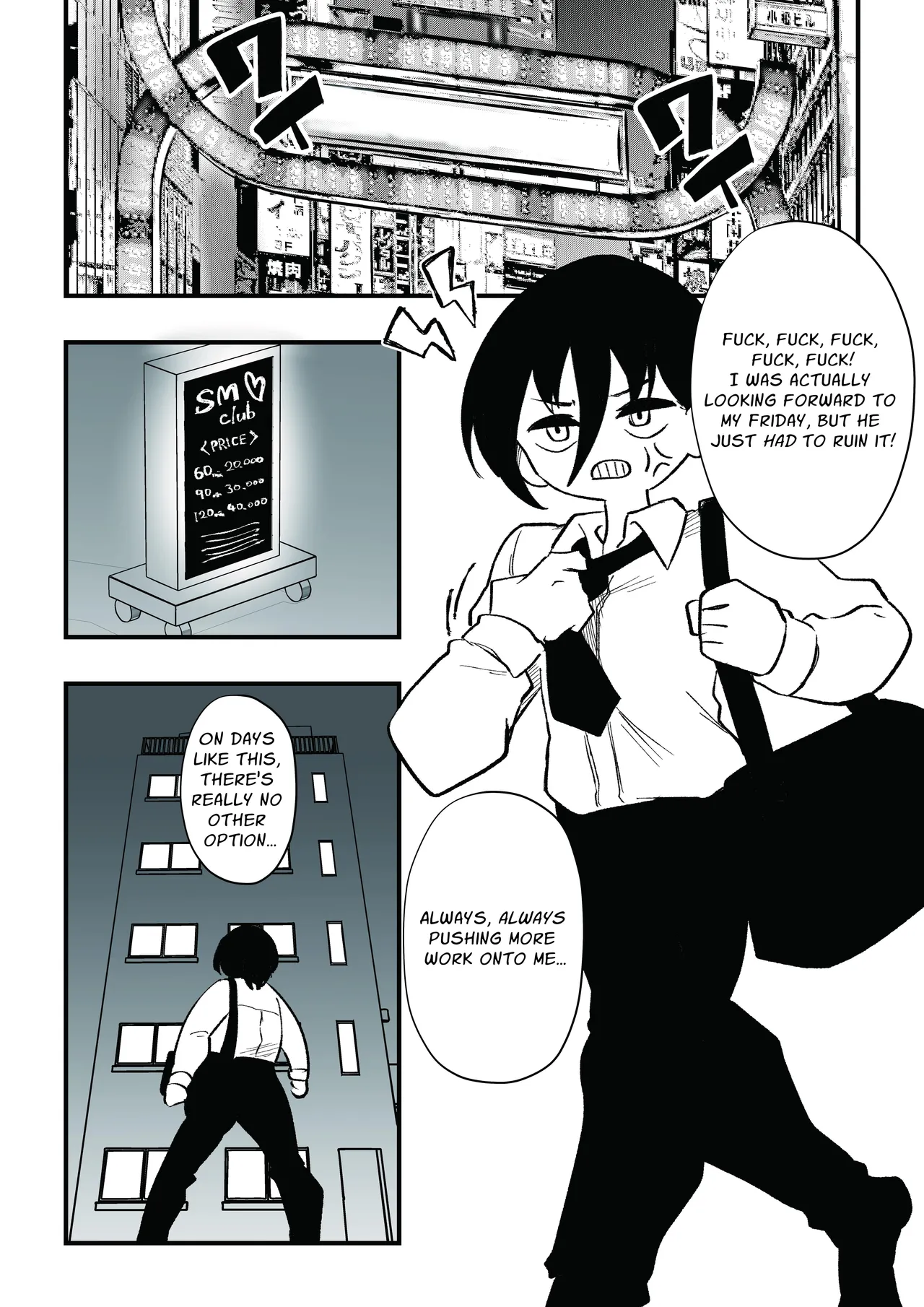 A Male Teacher Gets Trained by his Student's Mother - Part 1 page 4 full