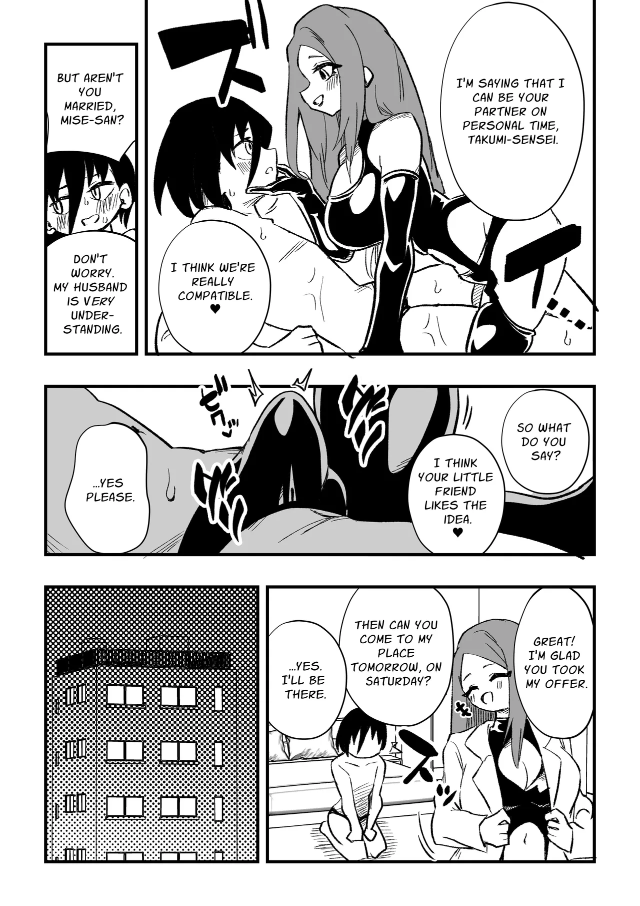 A Male Teacher Gets Trained by his Student's Mother - Part 1 page 8 full