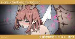 恋人つなぎをしたまま目の前で犯される鈴原⭕️る