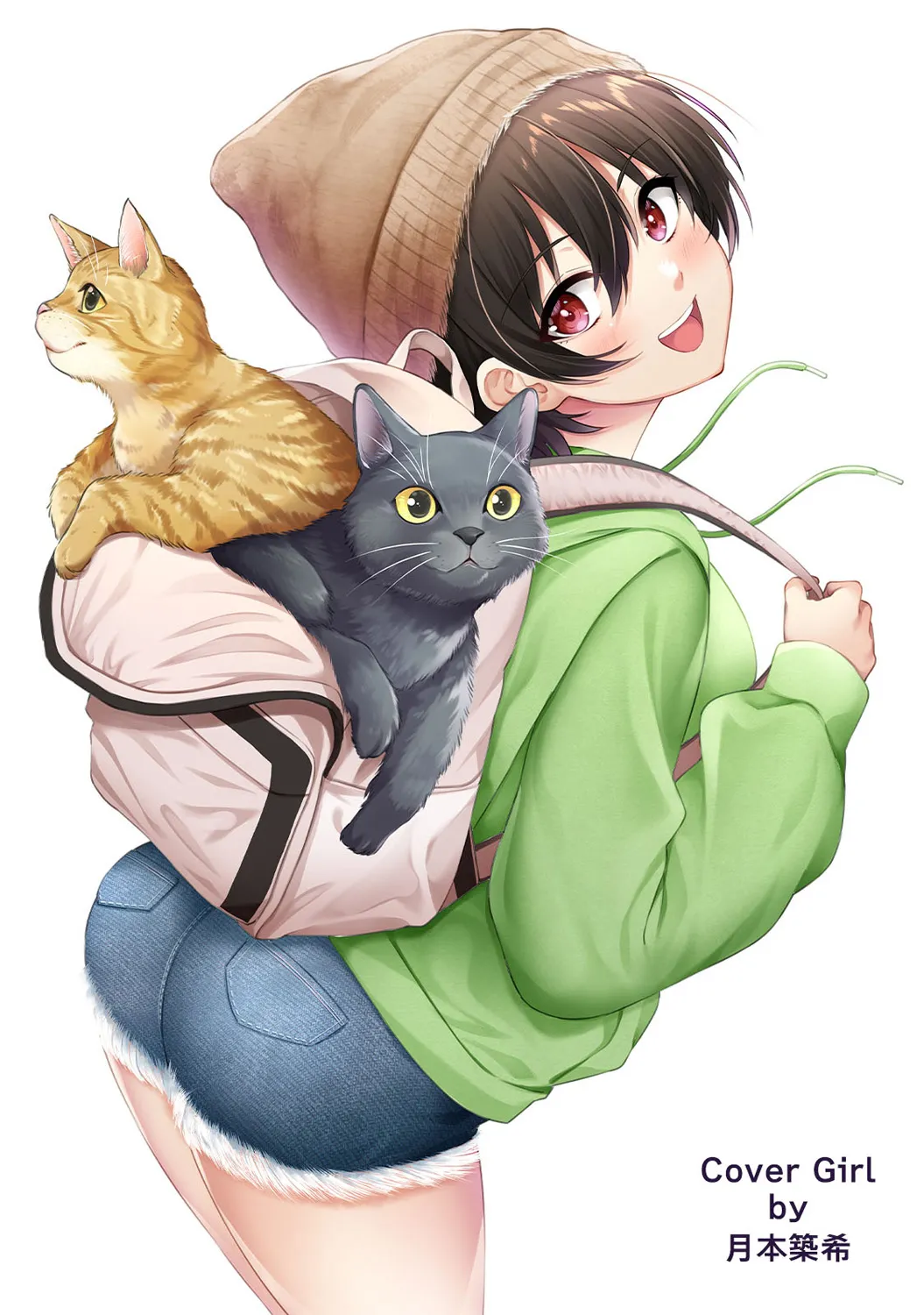 Ananga Ranga Vol. 100 page 2 full