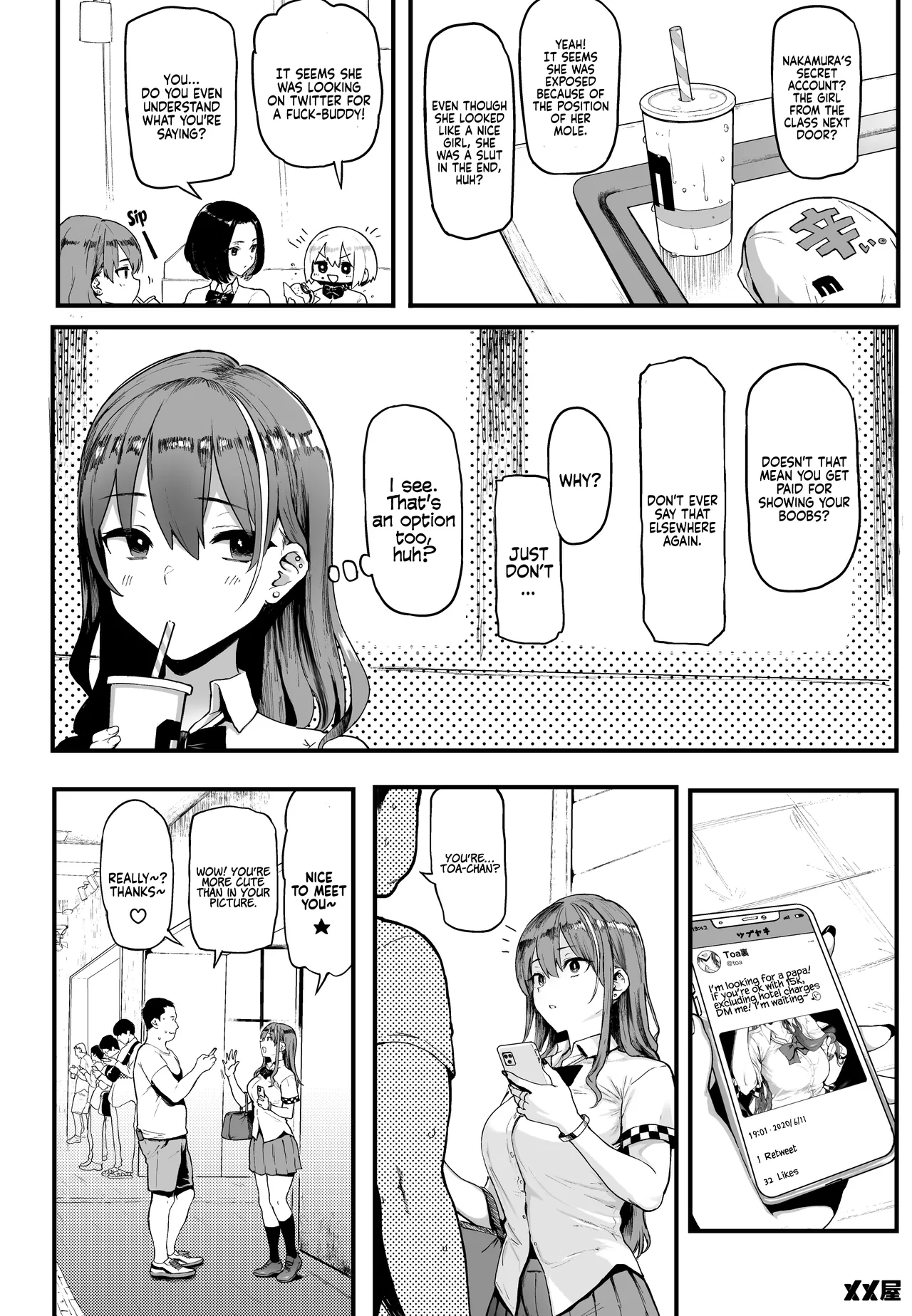 Okane Daisuki | I Love Money page 10 full