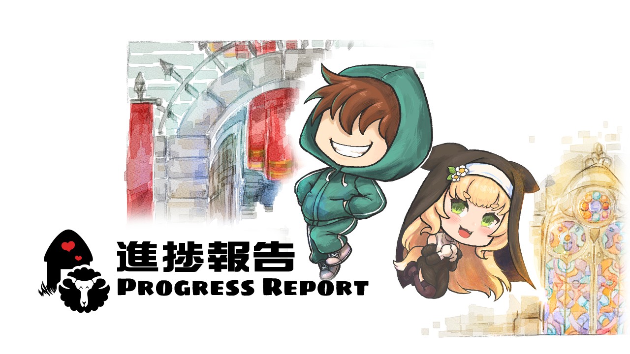 悪魔の石板と呪いの犬姫 2025.12 Progress page 1 full