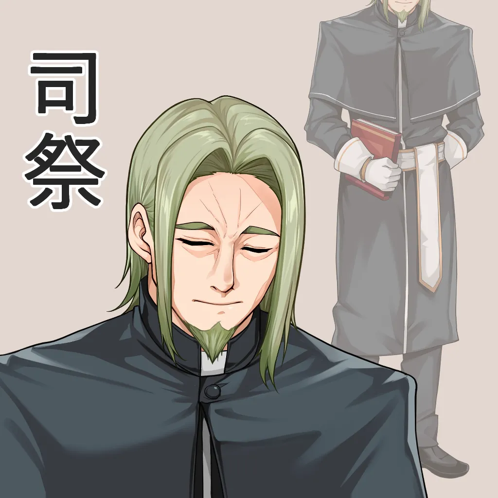 悪魔の石板と呪いの犬姫 2025.12 Progress page 6 full
