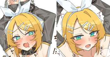 リンちゃん拘束××× cover