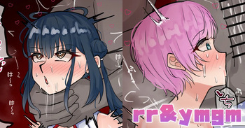 rr&amp;ymgm cover